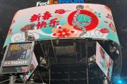 安卓版下载-【现场】NBA年味浓！灰熊绝地反击 一分险胜火箭