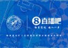 榆林漠北矿工打响中乙争夺战，直播吧成为官方合作媒体
