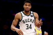 字母哥：夺冠远胜拿MVP 那感觉比春宵一刻还爽