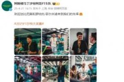 体育APP-梦幻联动！F1沙特大奖赛，菲尔米诺和法比尼奥参观阿斯顿马丁P房