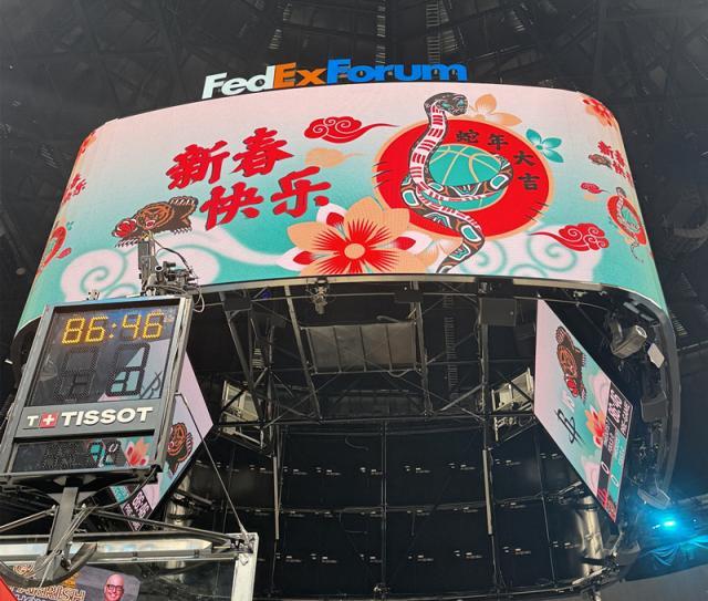 微信图片_20250131174616.jpg