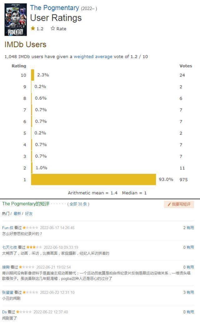 1655913194672064146.jpg 吐槽.jpg