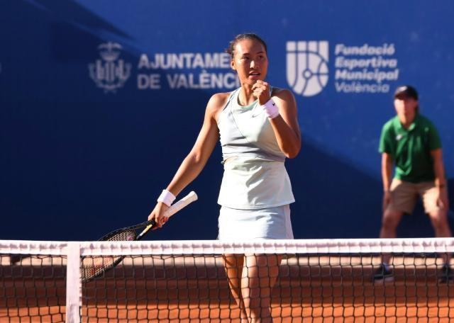 1655091483894055992.jpg 543ace57gy1h360k3ve6wj21610u0aei.jpg